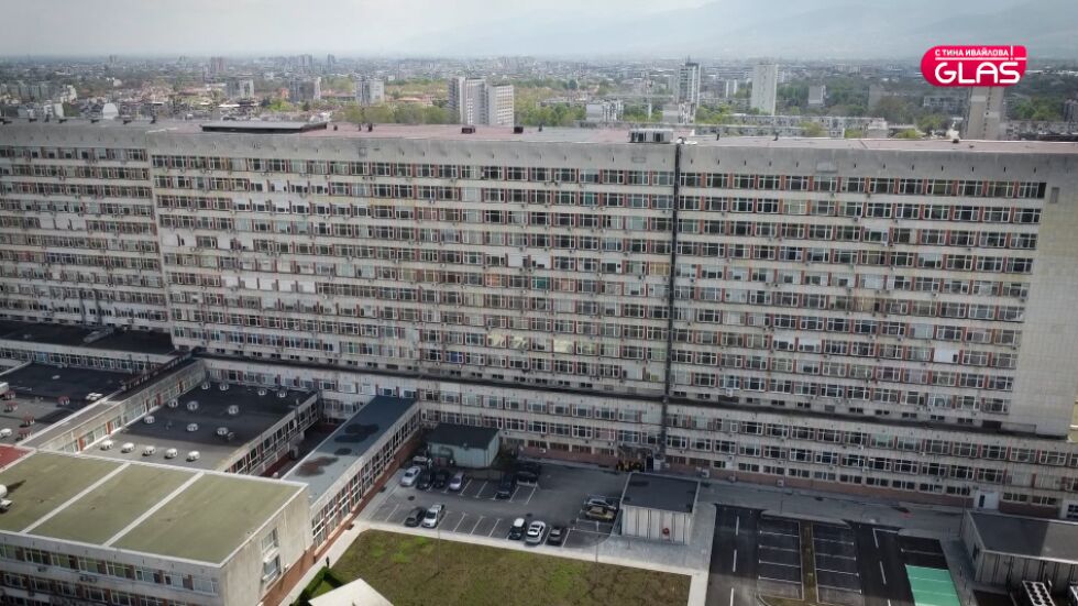 „GLAS с Тина Ивайлова“: Има ли злоупотреби за милиони в най-голямата болница в страната ни? (ЧАСТ 1)