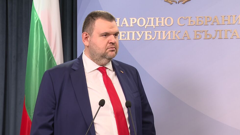  Делян Пеевски повежда депутатските листи на Движение за права и свободи в Кърджали и Благоевград 