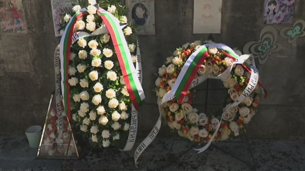 Няколко държави почитат паметта на загиналите деца от Лим