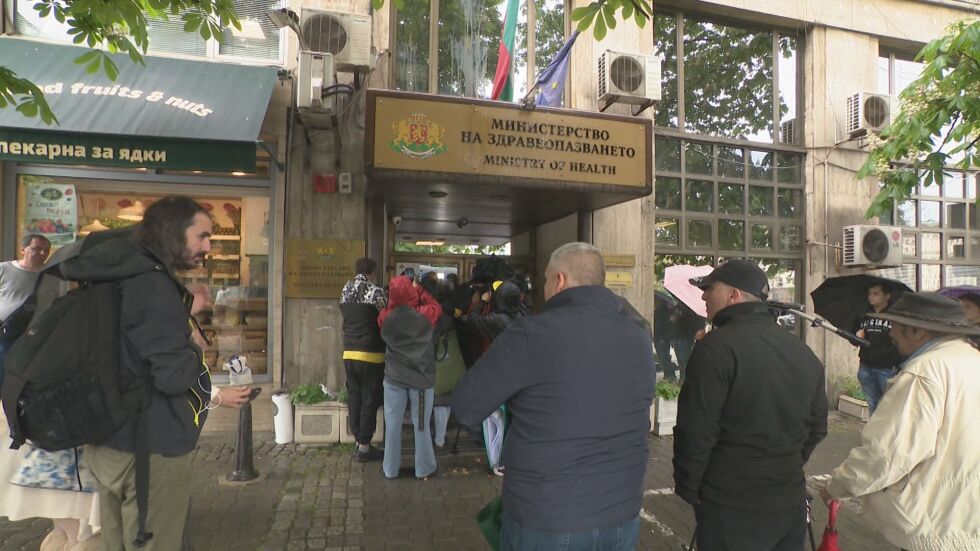  Протест поради шефа на 