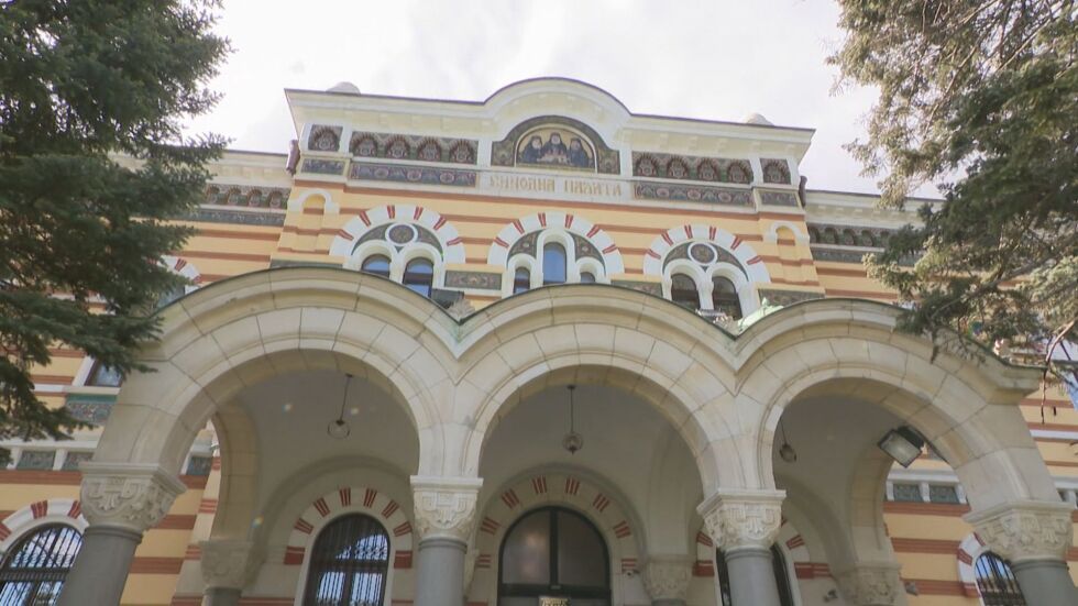  Светият Синод утвърди листата с епископи за Сливенски митрополит 