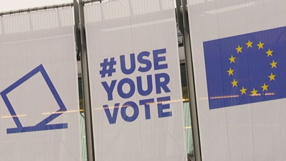  „ Използвай гласа си “: Стартира акцията за новите депутати в Брюксел 