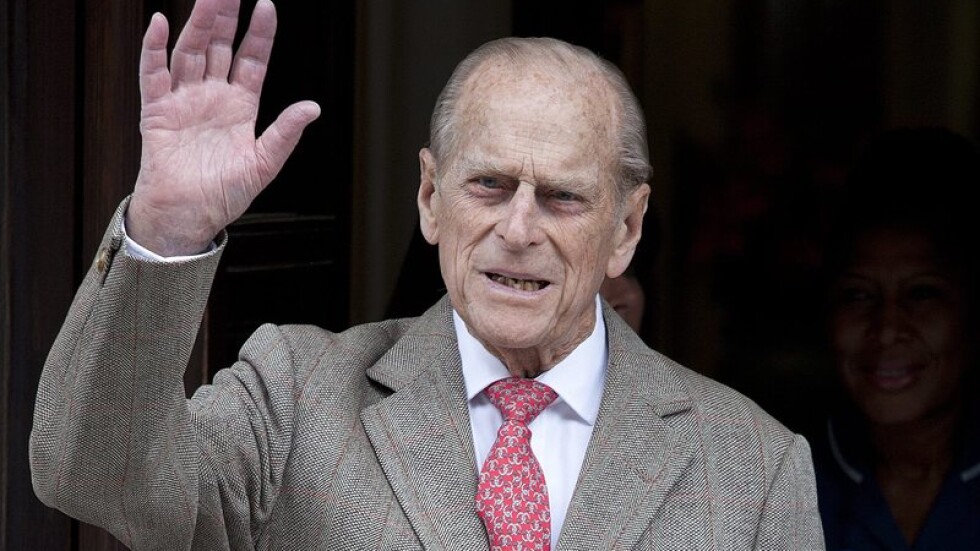 Принц Филип отпразнува 98-ия си рожден ден в тесен семеен кръг