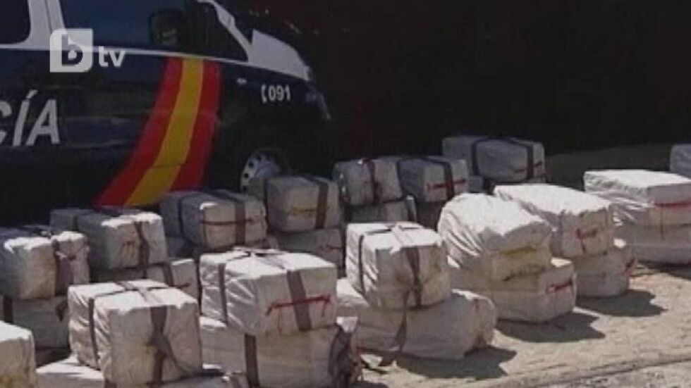 Българин е бил ангажиран в Испания с контрола на пратката кокаин