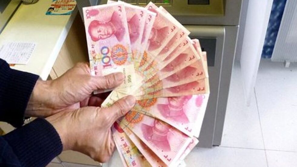 Китай обезцени юана в опит да стимулира икономиката