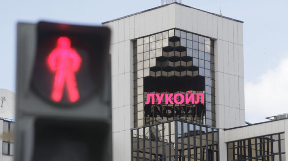 Шеф на „Лукойл“ почина в Москва при неясни обстоятелства