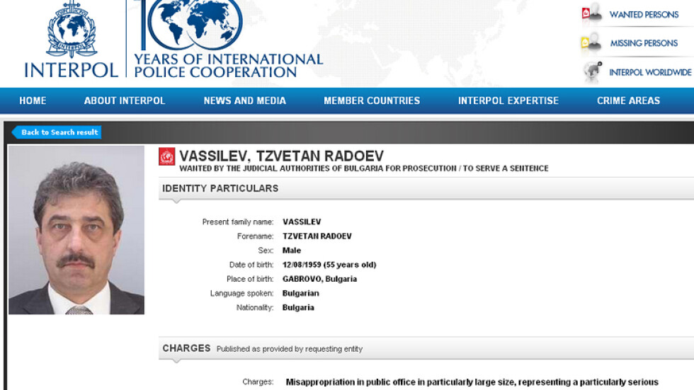 Съдът отказа да се произнася по нереализирания арест на Цветан Василев