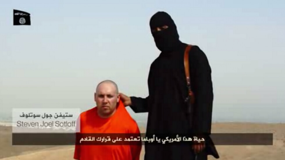 "Ислямска държава" екзекутира втори американски журналист