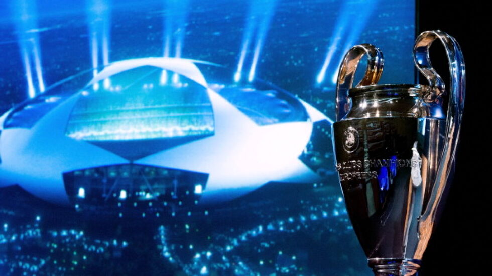 УЕФА обяви промените в Шампионската лига - големите взеха своето