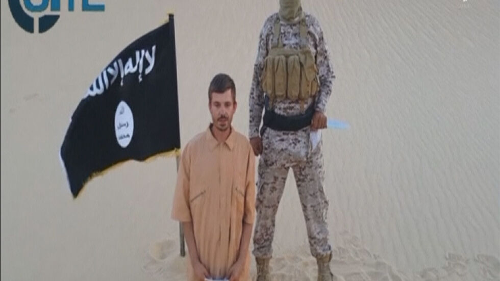 „Ислямска държава” заплаши да обезглави хърватин в ново видео 