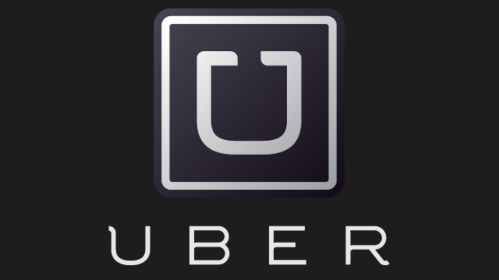 Uber пусна нова услуга в САЩ