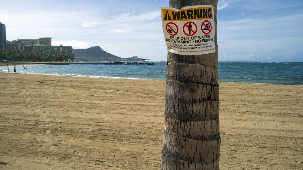 Затвориха плаж на Хаваите заради фекални води (СНИМКИ И ВИДЕО)