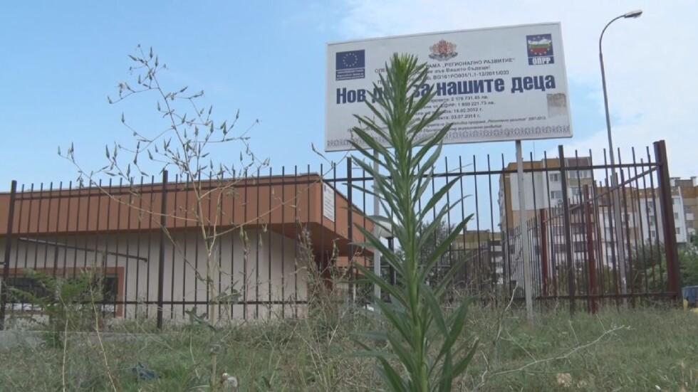 Проверка откри пропуски в дом за деца в Шумен след сигнал за насилие 