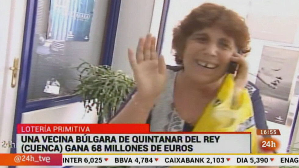 Испания се радва на българката Гошка, която взе 68 млн. евро от лотарията
