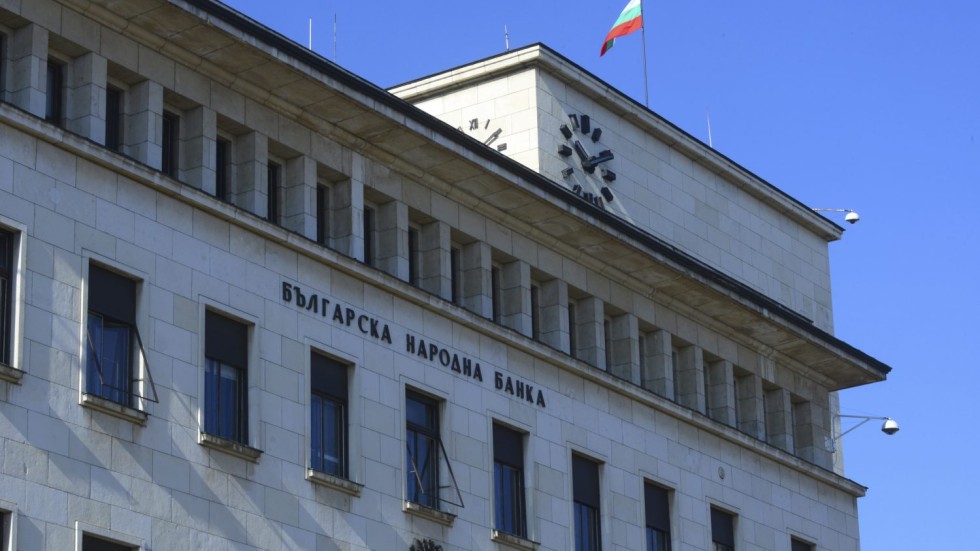  Българска народна банка предизвестява: Нова машинация от името на нейни чиновници 