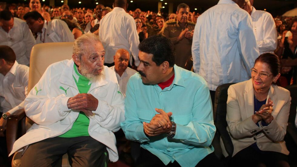 Фидел Кастро се появи публично за тържествата за 90-ия му рожден ден (СНИМКИ И ВИДЕО)