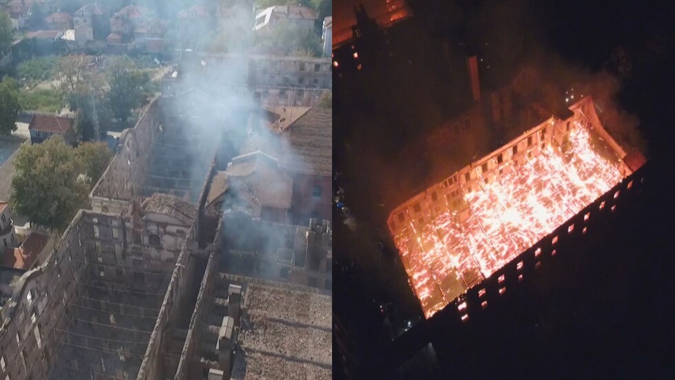 Пожарът в Tютюневия град - ден и нощ (ВИДЕО)