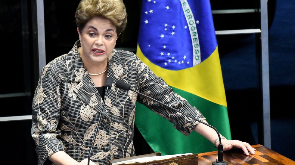 Отстраниха Дилма Русеф като президент на Бразилия 