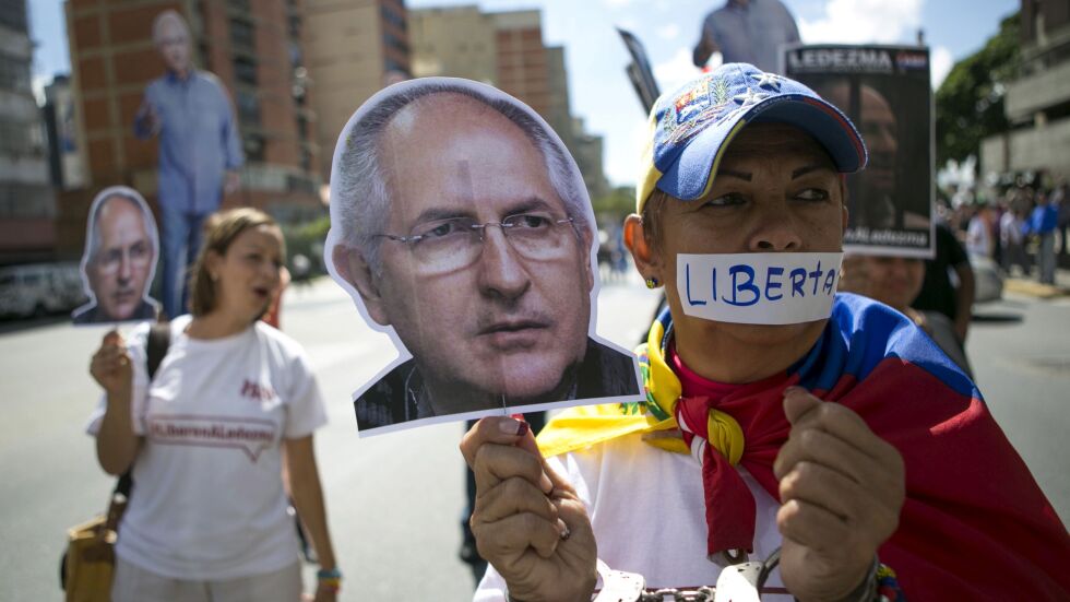 Арести на опозиционни лидери във Венецуела (ВИДЕО)