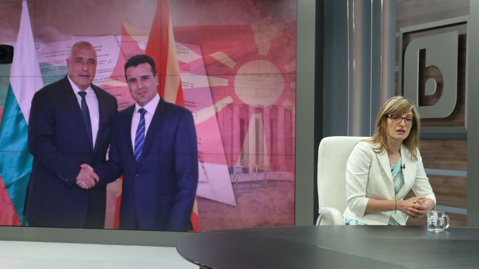 Екатерина Захариева за договора с Македония: Това наистина е голям момент