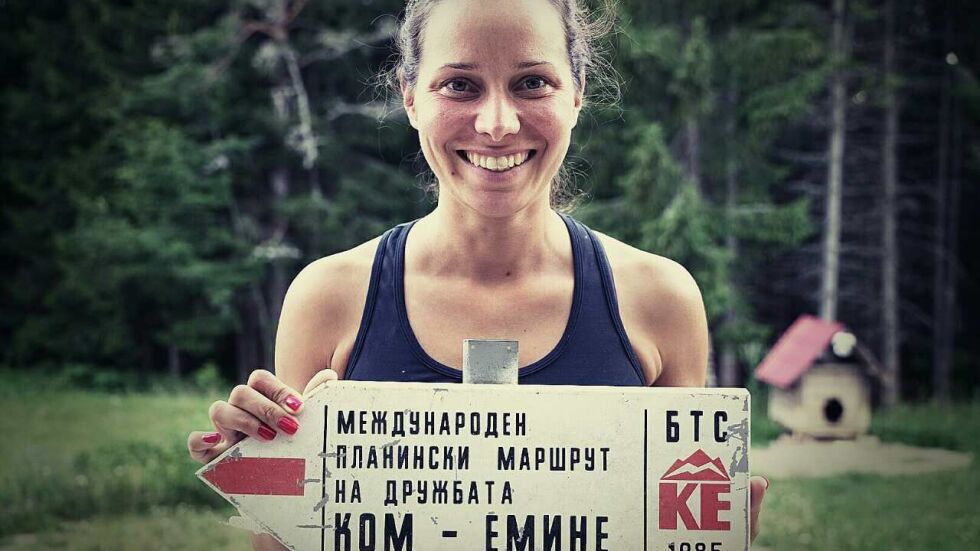 Антония Григорова пробяга Ком – Емине за 5 дни и 23 часа