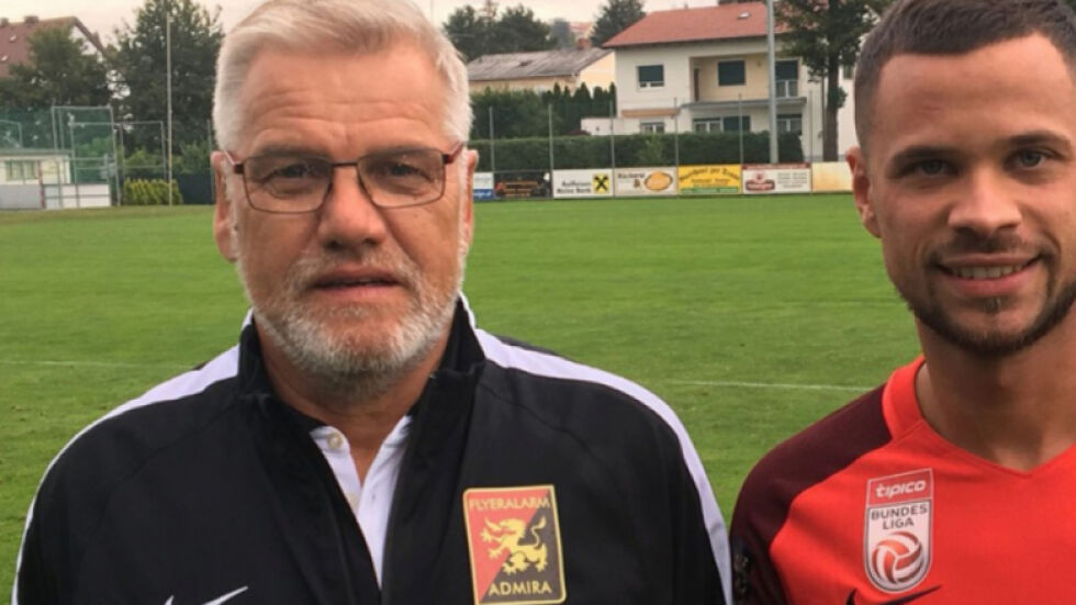Треньорът на "Адмира": Нуждаем се от свръхсили, за да елиминираме ЦСКА 