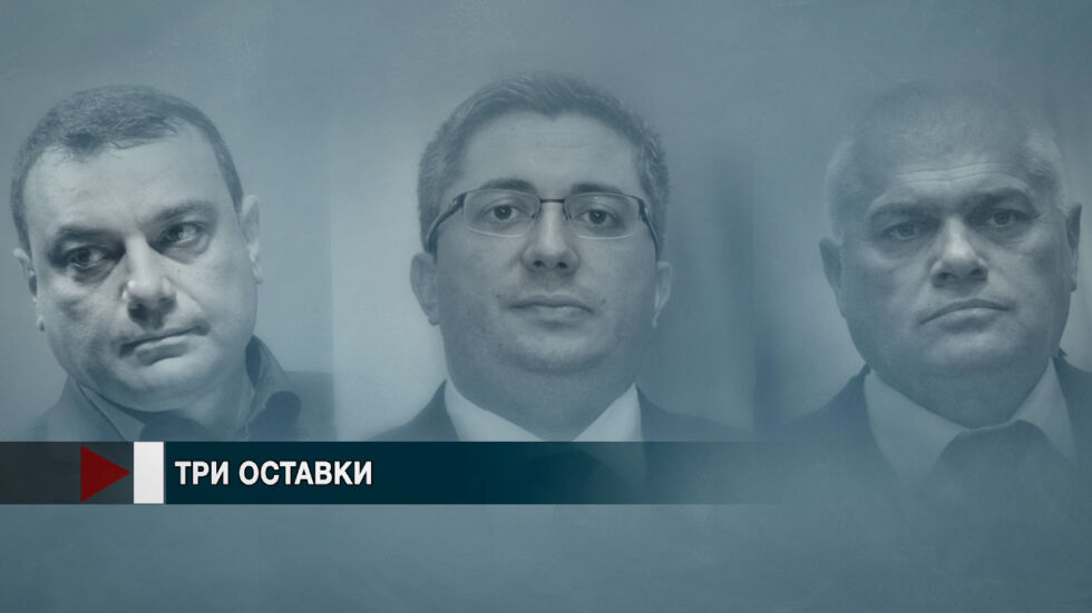 Три министерски оставки заради трагедията край Своге (ОБЗОР)
