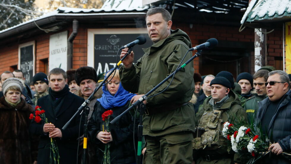 Лидерът на проруските сепаратисти в Донецка област загина при експлозия