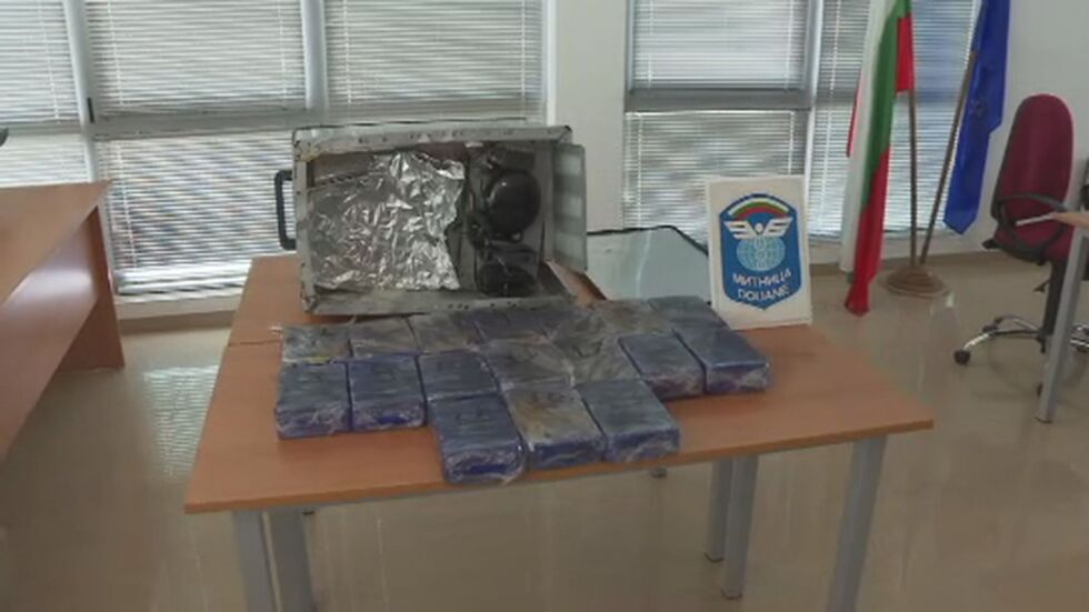 Наркотици в хладилна чанта: Митничари заловиха хероин за 1 млн. лв.