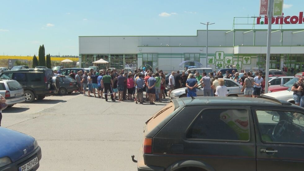  Търсачи на трюфели стачкуваха против възбраната за събиране на гъби и билки 