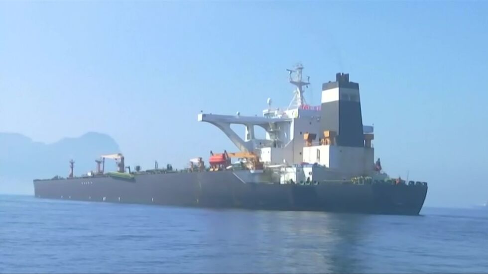 САЩ издадоха заповед за задържане на иранския танкер "Грейс 1"
