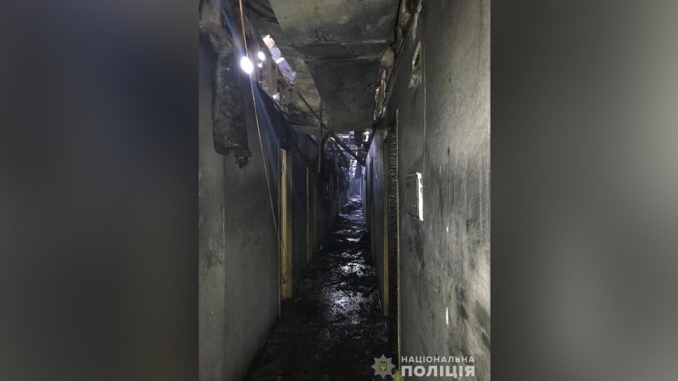 Осем души загинаха при пожар в хотел в Одеса (СНИМКИ И ВИДЕО)