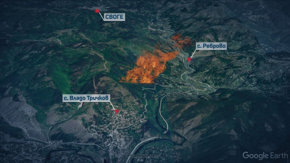 Голям пожар бушува край софийското село Реброво до Своге