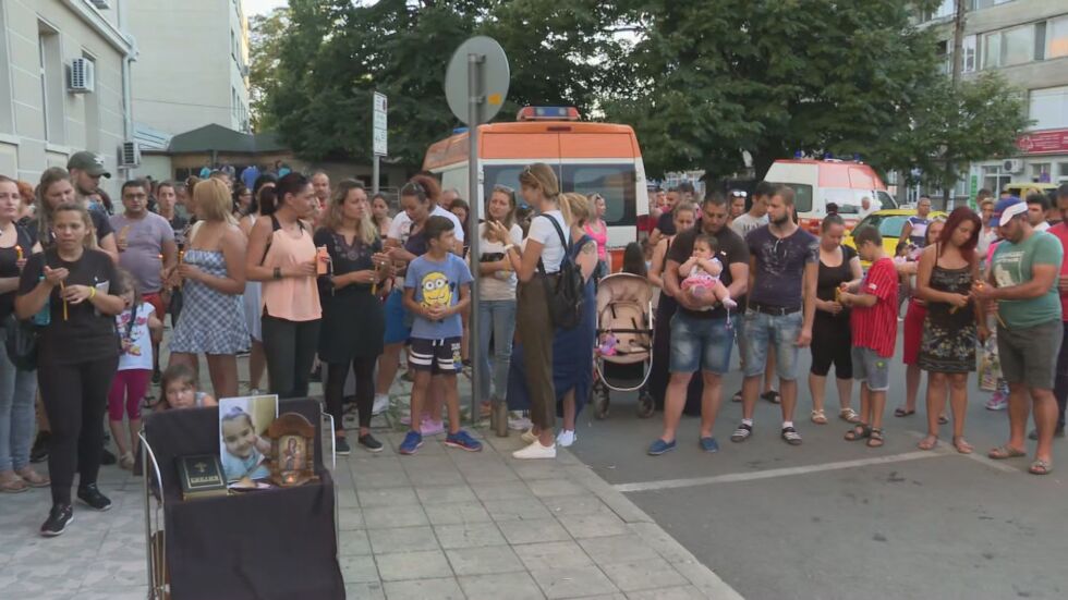 Протест в Сливен с искане за най-тежкото наказание за Мартин Трифонов