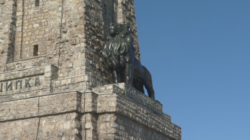 Приключи реставрацията на лъва на паметника на Шипка