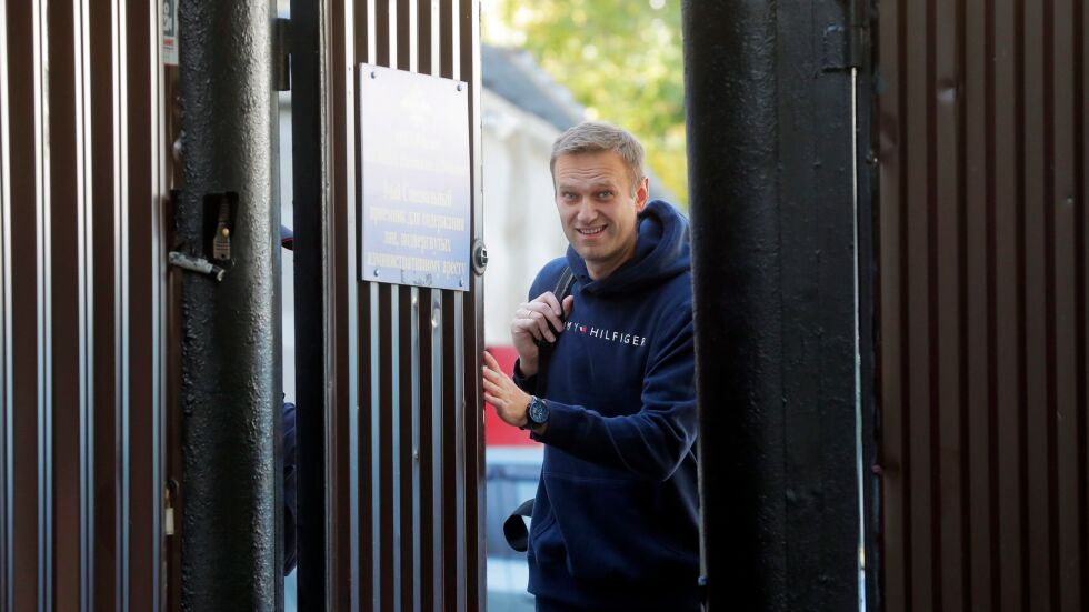 Руският опозиционер Алексей Навални излезе от ареста (СНИМКИ)