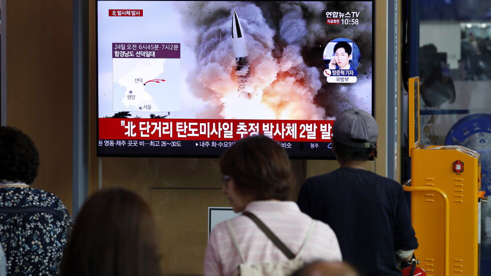 Северна Корея изстреля две балистични ракети с малък обсег 