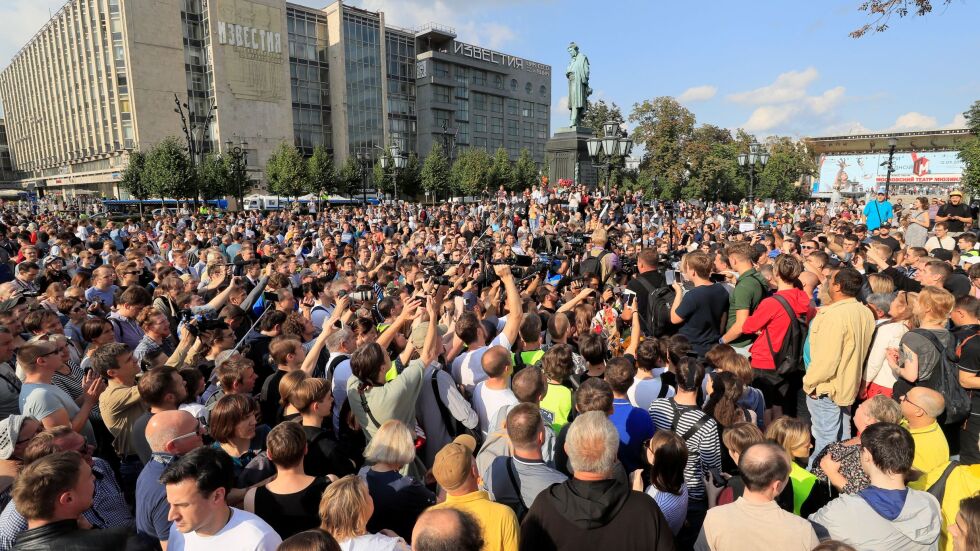 Пореден протест в Москва: Граждани настояват за демократични избори