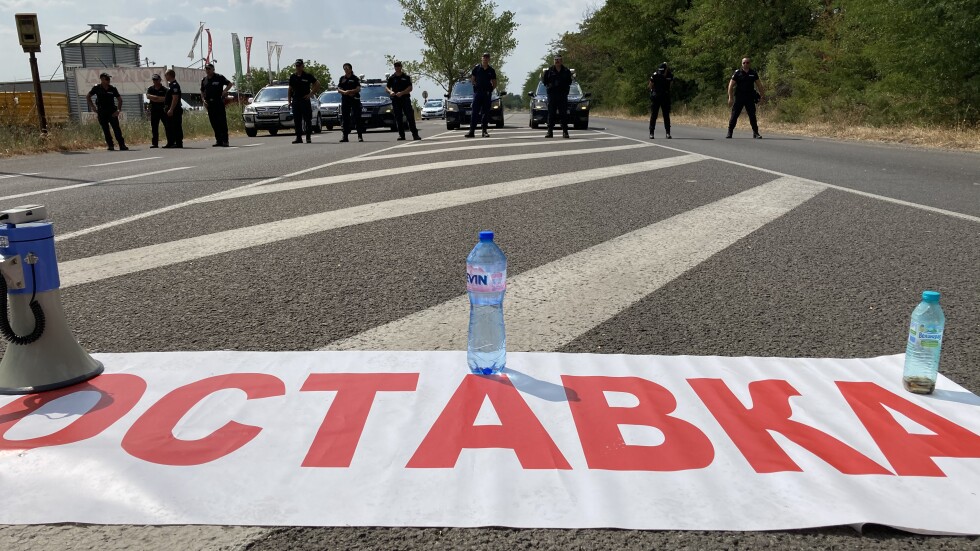 Полицията не допуска блокада на АМ "Тракия" заради безопасност на протестиращите