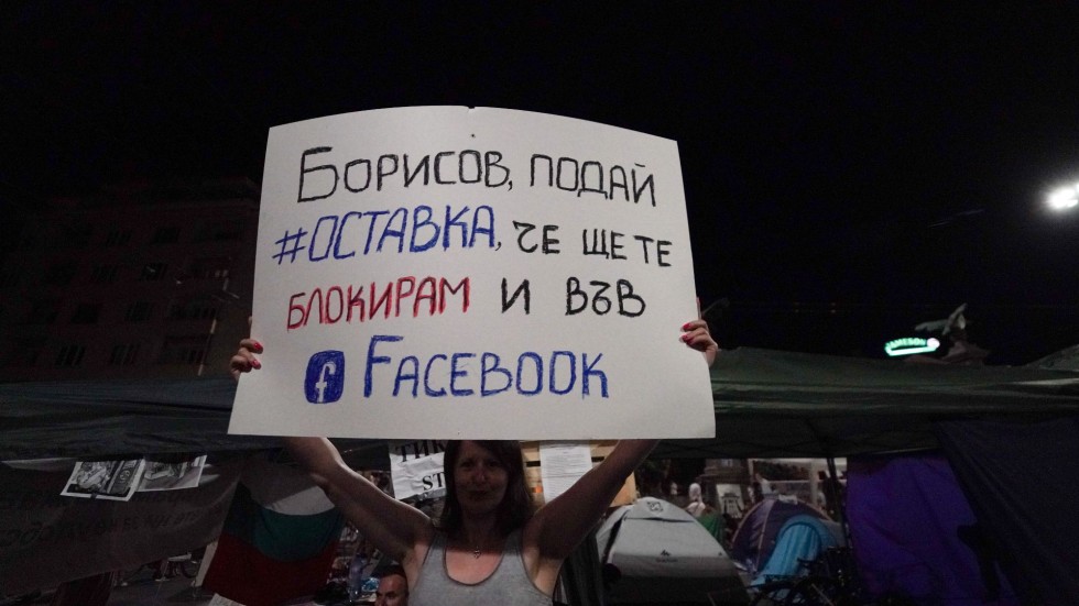 За пореден ден продължават антиправителствените протести в София и страната