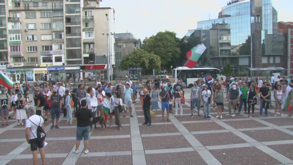 Заявка за мащабен протест и блокиране на кръстовища в Пловдив
