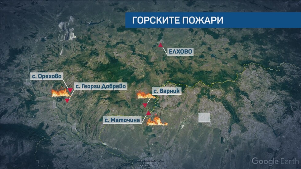 Нов пожар на 500 дка площ е възникнал в област Хасково