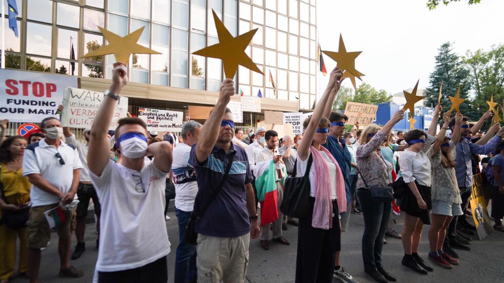 Протест и пред германското посолство в София