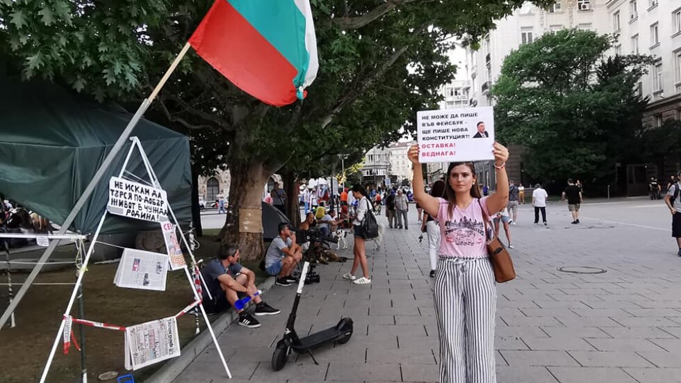 В 37-ия ден на протести: Очакват се нови блокади в столицата