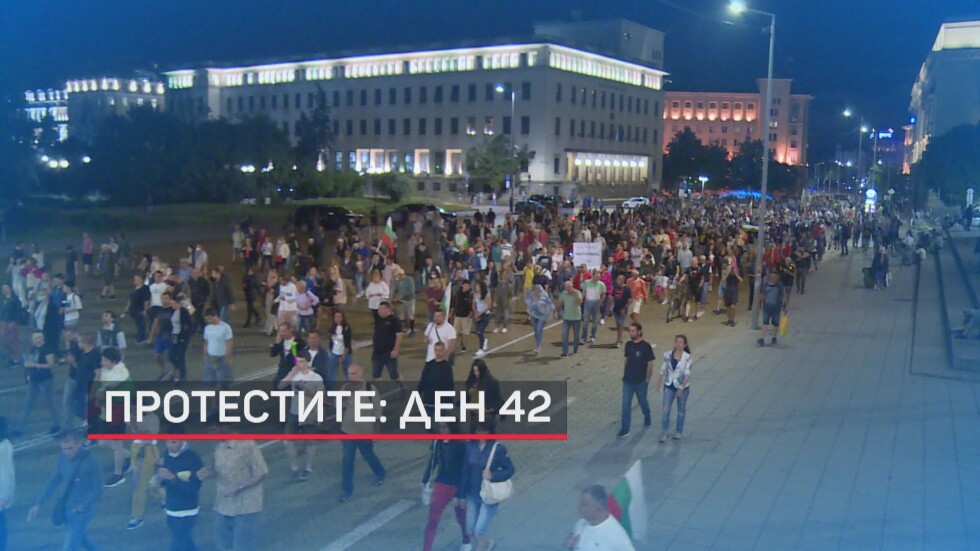 42-ра вечер на протести: Без нови изненадващи блокади в София