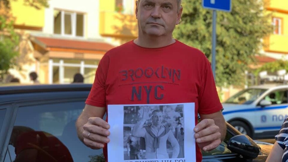 „Къде е Янек?“ – автошествие след изчезването на мъж от Дупница 