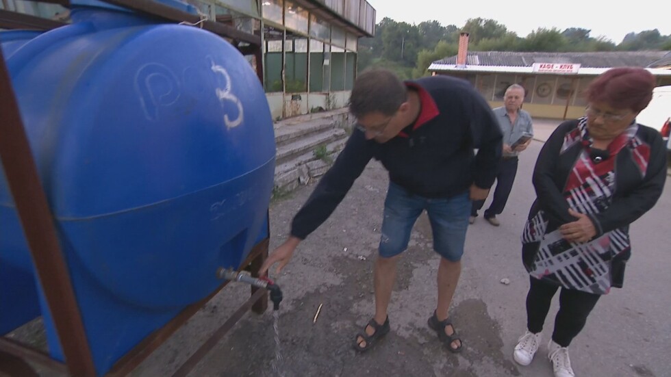 Отново водна криза в Пернишко: Няколко села цяла седмица са без вода