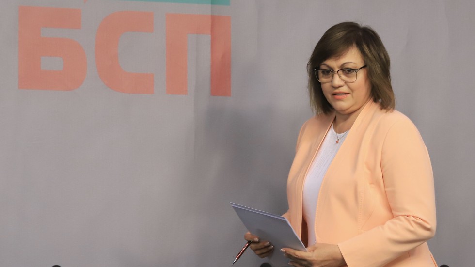 Корнелия Нинова: Няма да дадем подписи за проекта за Конституция на ГЕРБ