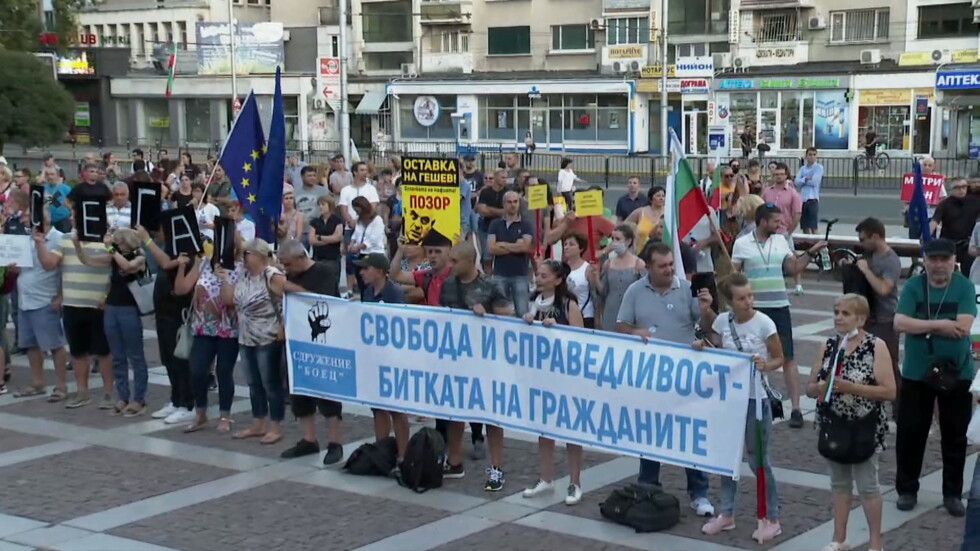 Протест блокира шест пътни отсечки в Пловдив