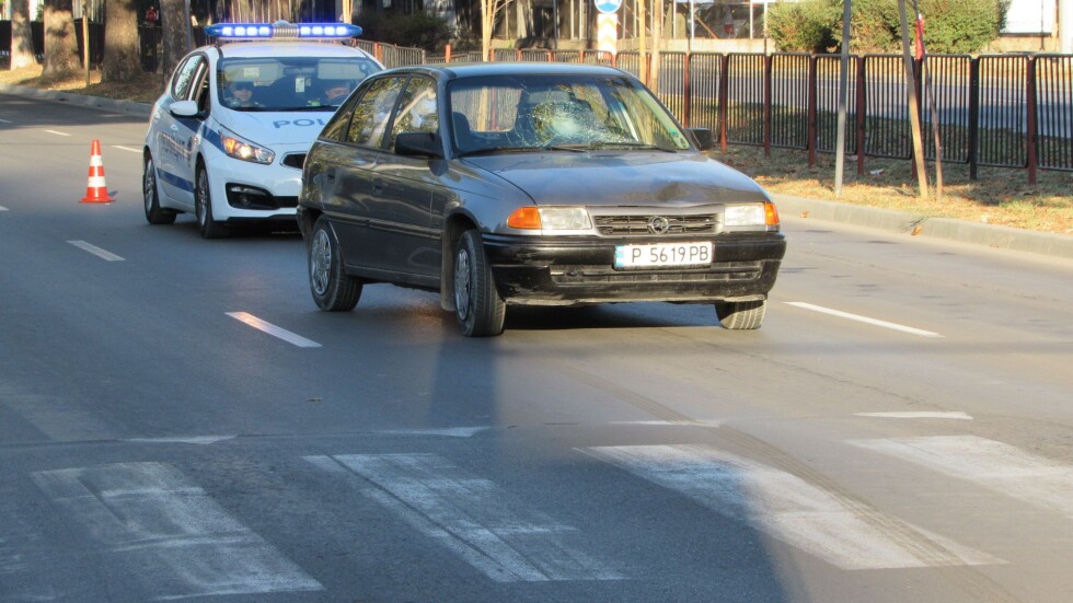 30-годишна жена беше блъсната на пешеходна пътека в Русе